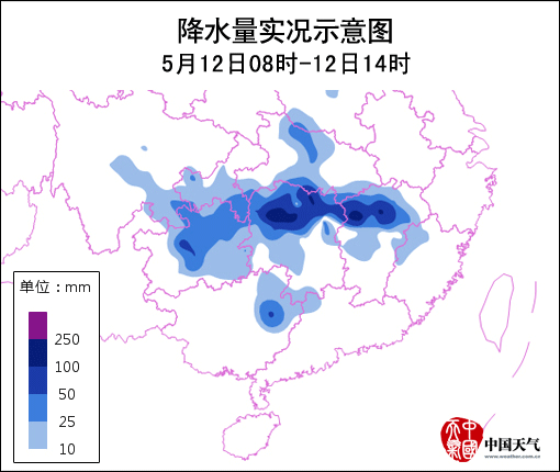 雷达监测显示:江南华南强降雨带向东南方向缓慢移动 - 天气预报