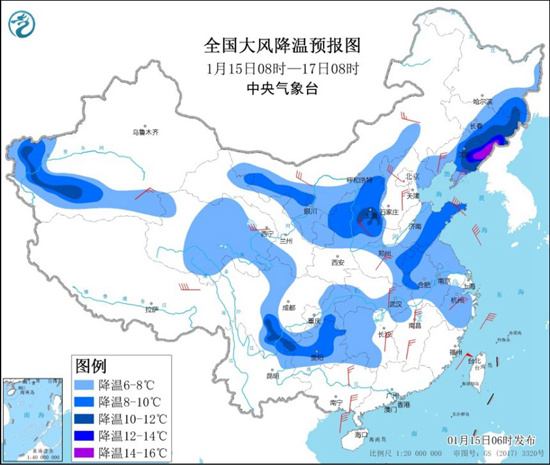 寒潮蓝色预警:东北江南等局地降温将超12℃ 3