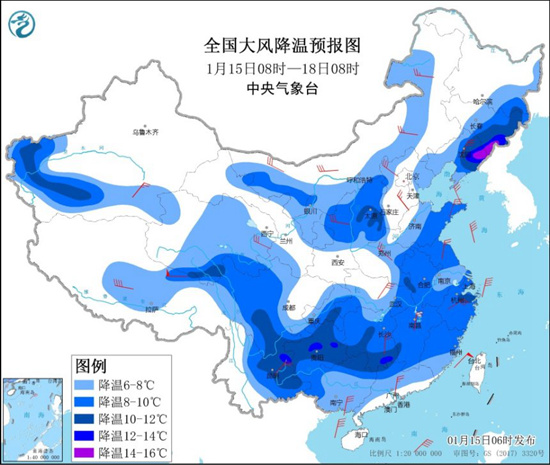 今起进入寒潮核心降温时段 周末南方将遇大范围雨雪 1