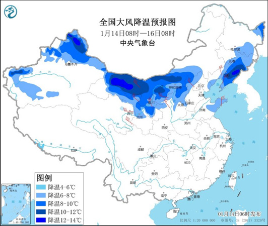 寒潮预警又来!中东部大部气温猛跌 多地降温超10℃ 3