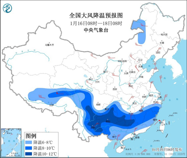 本周末寒潮大举南下 南方雨雪降温齐袭 2