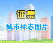 陆丰